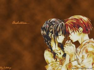 Couples